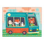TRANSPORTATION BOX PUZZLE SET