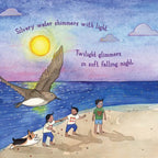 HUSH A BYE GOODNIGHT UP NORTH BOARD BOOK