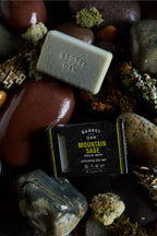 EXFOLIATING SOAP BAR