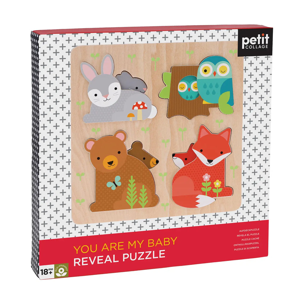 YOU ARE MY BABY WOODEN REVEAL PUZZLE